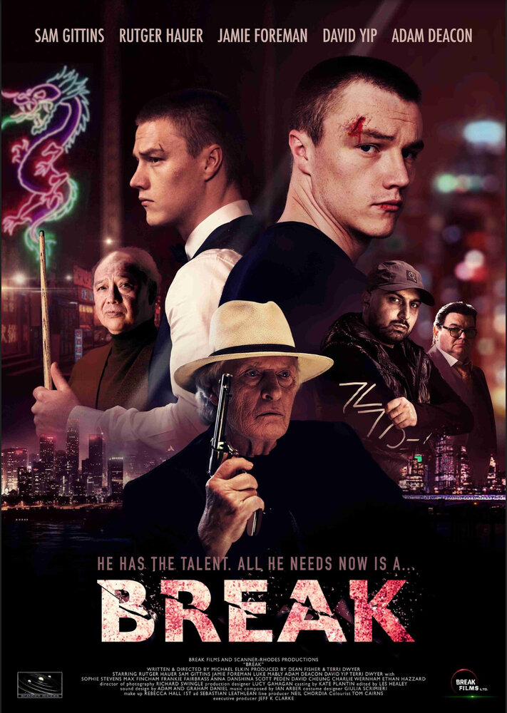 Break (2020)