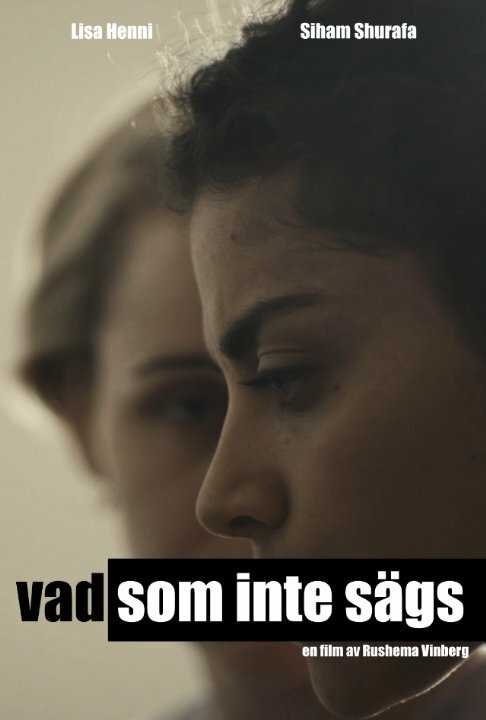 Vad som inte sägs (2014)