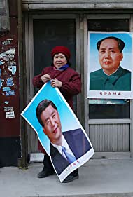 Le monde de Xi Jinping (2018)