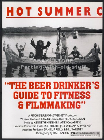 Инструкция для любителя пива по фитнесу и фильмопроизводству (1987)