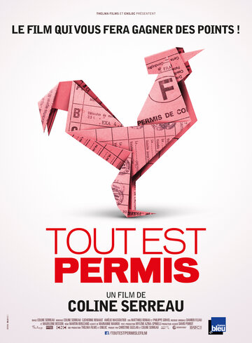 Tout est permis (2014)