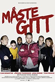 Måste gitt (2017)