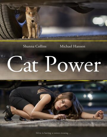 Cat Power (2013)