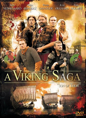 Сага о викингах (2008)