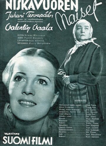 Niskavuoren naiset (1938)