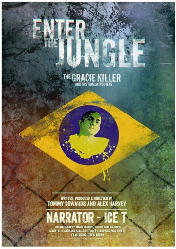 Jungle Fighters (2014)