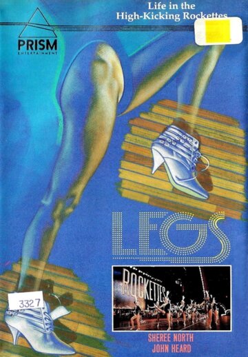 Legs (1983)