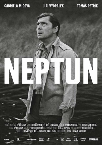 Neptun (2018)